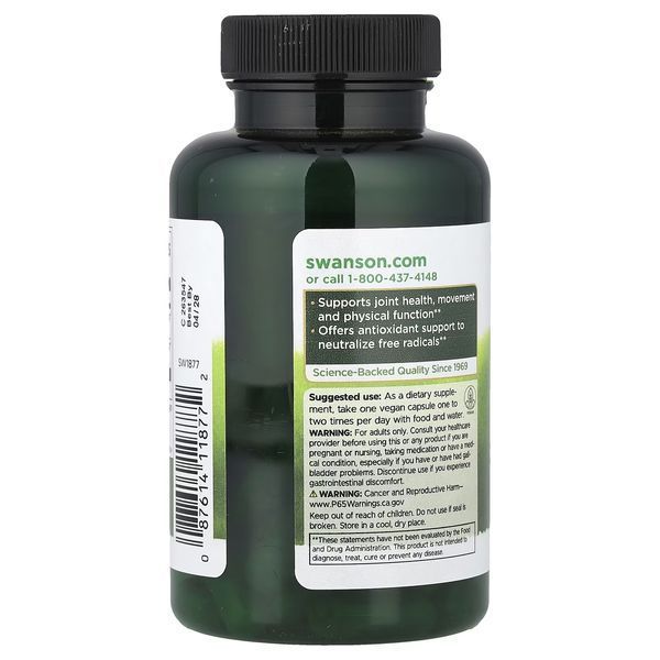 Куркума та чорний перець, Turmeric & Black Pepper, Swanson, 90 вегетаріанських капсул