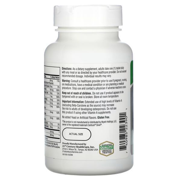 Мультивітаміни та мультимінерали для дорослих 50+, Sentry Senior, Multivitamin & Multimineral Supplement, Adults 50+, 21st Century, 125 таблеток