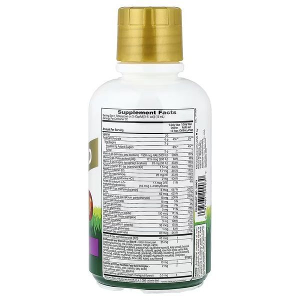 Рідкі Дитячі Мультивітаміни, Тропічний смак, Animal Parade Gold, Natures Plus, 473 мл