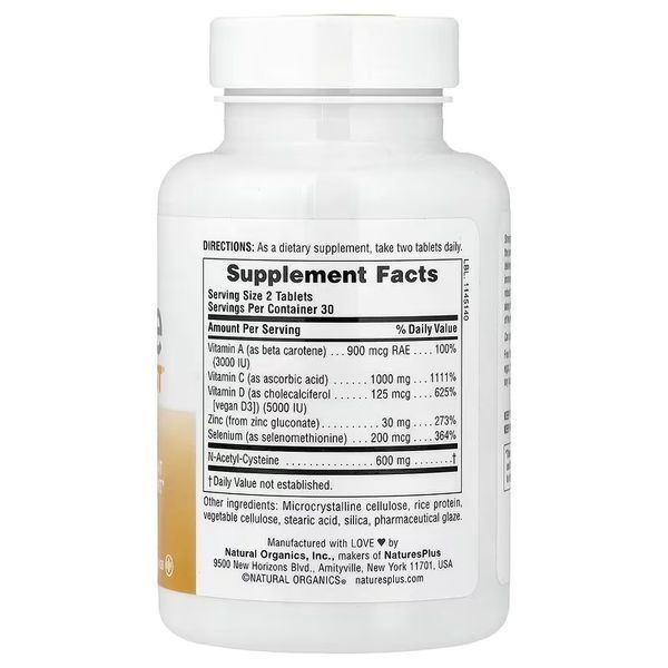 Витамины Для Повышения Иммунитета IMMUNE BOOST, Natures Plus, 60 Таблеток
