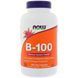 B-Комплекс 100, B-100, Now Foods, 250 вегетаріанських капсул