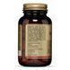 Цитрат Магнію, Magnesium Citrate, Solgar, 60 таблеток