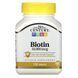 Биотин, 10 000 мкг, Biotin, 21st Century, 120 капсул
