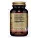Цитрат Магнію, Magnesium Citrate, Solgar, 60 таблеток