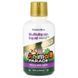 Рідкі Дитячі Мультивітаміни, Тропічний смак, Animal Parade Gold, Natures Plus, 473 мл