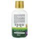Рідкі Дитячі Мультивітаміни, Тропічний смак, Animal Parade Gold, Natures Plus, 473 мл