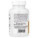 Витамины Для Повышения Иммунитета IMMUNE BOOST, Natures Plus, 60 Таблеток