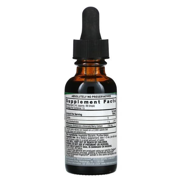 Экстракт лимонника без спирта, 2000 мг, Schisandra Extract, Nature's Answer, 30 мл