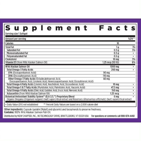 Омега 3 Комплекс, Omega 3 Complex, New Chapter, 30 желатиновых капсул