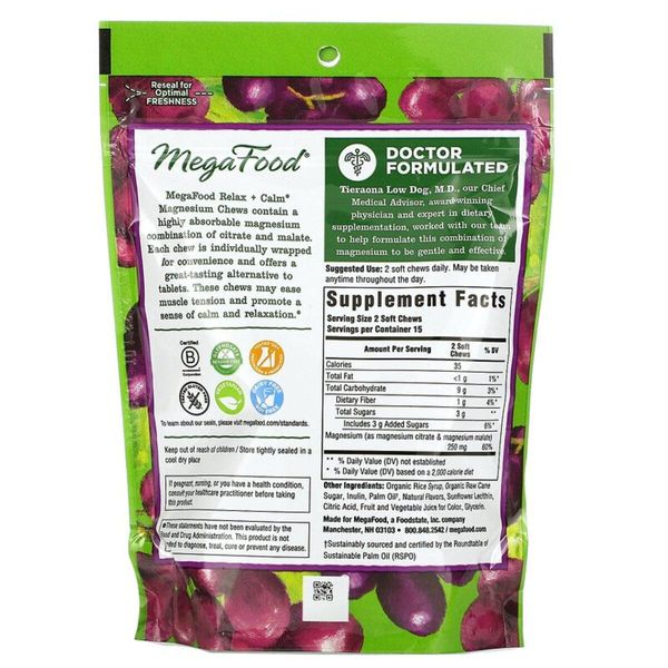 Заспокійливий Магній, смак винограду, Relax + Calm Magnesium Soft Chews, Grape, MegaFood, 30 м'яких жувальних цукерок в індивідуальній упаковці