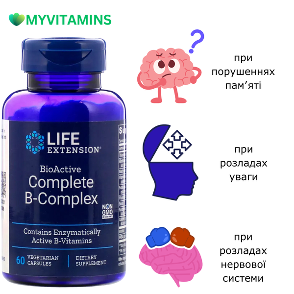 Комплекс Витаминов Группы В, BioActive Complete B-Complex, Life Extension, 60 вегетарианских капсул