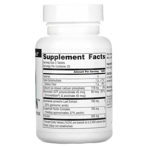 Контроль Сахара, Sugar Ban, Source Naturals, 75 таблеток