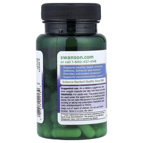 Літій оротат, 5 мг, Lithium Orotate, Swanson, 60 вегетаріанських капсул