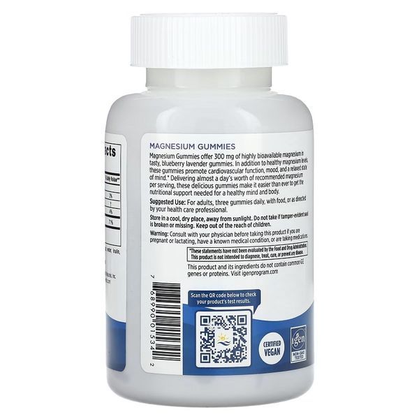 Магній, 300 мг на порцію, смак чорниці та лаванди, Magnesium, Nordic Naturals, 60 жувальних цукерок