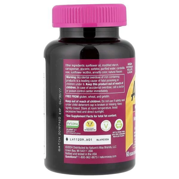 Мультивитамины премиум для беременных, Alive! Complete Premium Prenatal Multivitamin, Nature's Way, 60 гелевых капсул