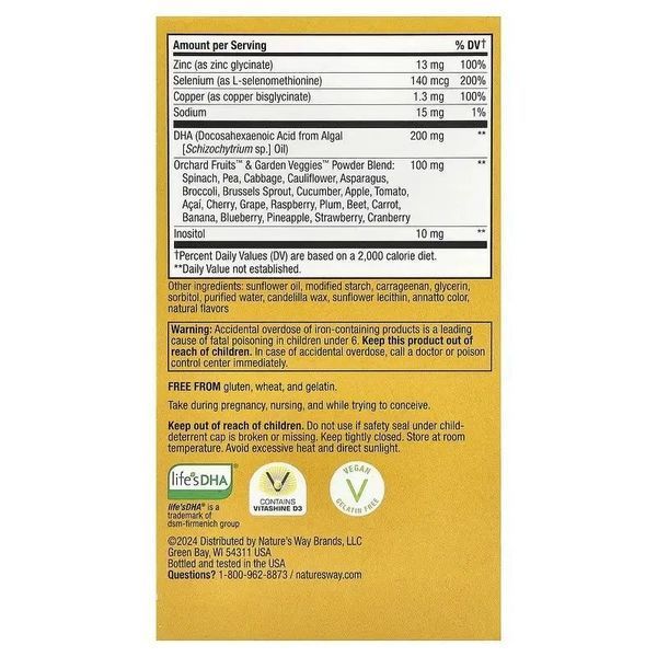 Мультивитамины премиум для беременных, Alive! Complete Premium Prenatal Multivitamin, Nature's Way, 60 гелевых капсул