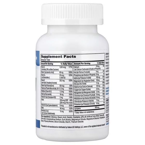 Мультивітаміни та мультимінерали для чоловіків, Sentry Men, Multivitamin & Multimineral Supplement, 21st Century, 120 таблеток