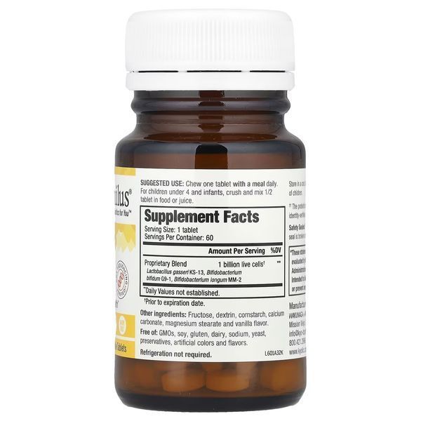 Пробіотик для дітей, смак ванілі, Kids Probiotic, Kyolic, 60 жувальних таблеток