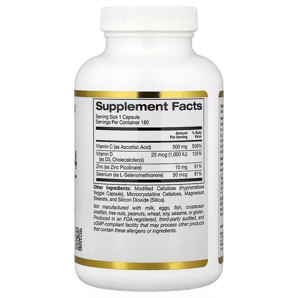 Зміцнення імунітету, Defender 4, California Gold Nutrition, 180 вегетаріанських капсул