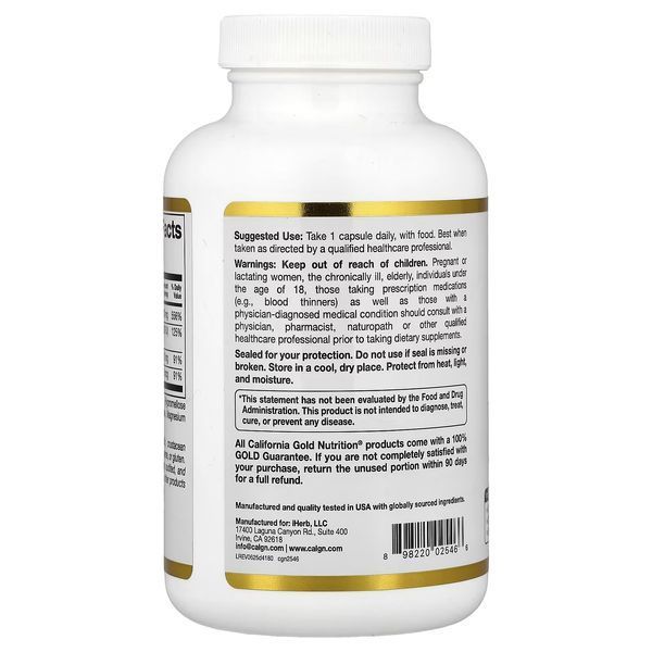 Зміцнення імунітету, Defender 4, California Gold Nutrition, 180 вегетаріанських капсул