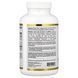 Зміцнення імунітету, Defender 4, California Gold Nutrition, 180 вегетаріанських капсул