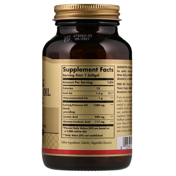 Олія Примули Вечірньої 1300 мг, Evening Primrose Oil, Solgar, 60 желатинових капсул