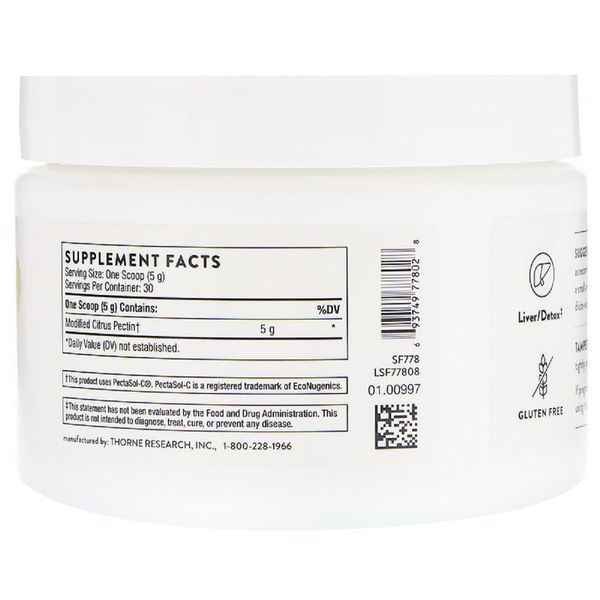 Пектин порошкоподібний фракціонований, Fractionated Pectin Powder, Thorne Research, 150 гр (5,3 унції)