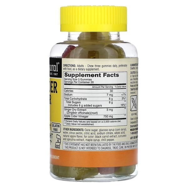Яблучний оцет, 250 мг, Apple Cider Vinegar, Mason Natural, 60 жувальних цукерок