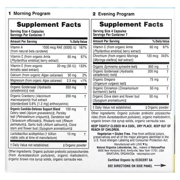 Очищення від кандиди за 7 днів, Candida Cleanse, Natures Plus, 56 капсул