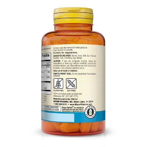 Магній з Вітамін D3 та куркумою, Magnesium & Vitamin D3 With Turmeric, Mason Natural, 60 таблеток