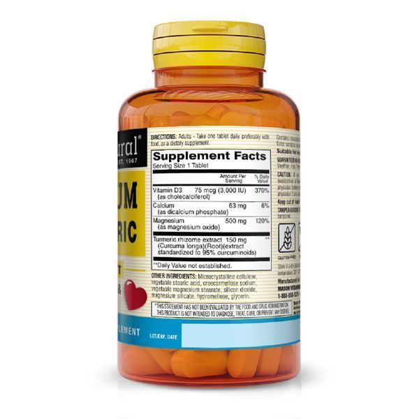 Магній з Вітамін D3 та куркумою, Magnesium & Vitamin D3 With Turmeric, Mason Natural, 60 таблеток