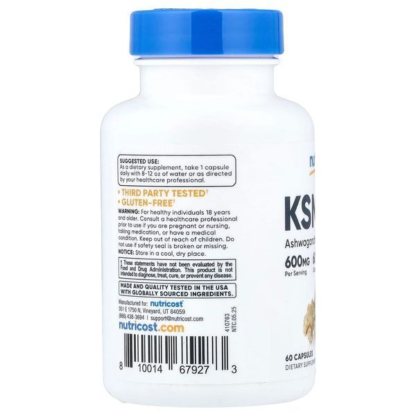 Екстракт кореня ашваганди, 600 мг, KSM-66, Ashwagandha Root Extract, Nutricost, 60 капсул