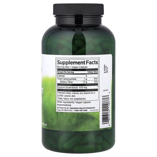 Лушпиння насіння подорожника, 610 мг, Psyllium Husks, Swanson, 300 веганських капсул
