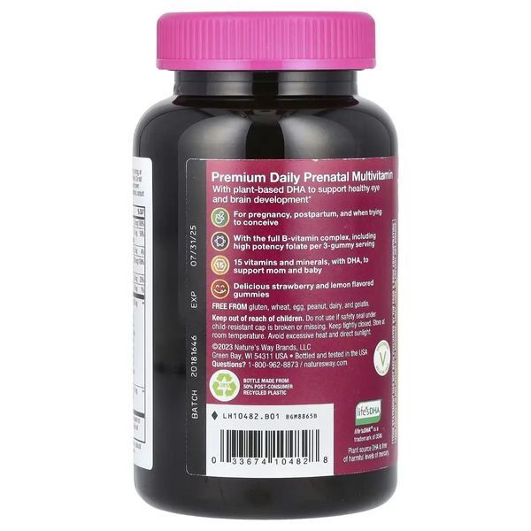 Мультивитамины для беременных, вкус клубника лимон, Alive! Prenatal Premium Gummy, Nature's Way, 75 жевательных конфет