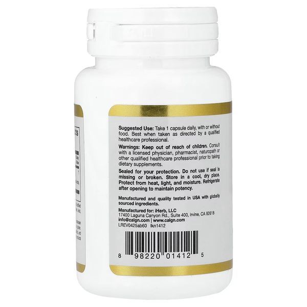 Пробіотики, 8 млрд КУО, Acidophilus and Bifidus, California Gold Nutrition, 60 вегетаріанських капсул