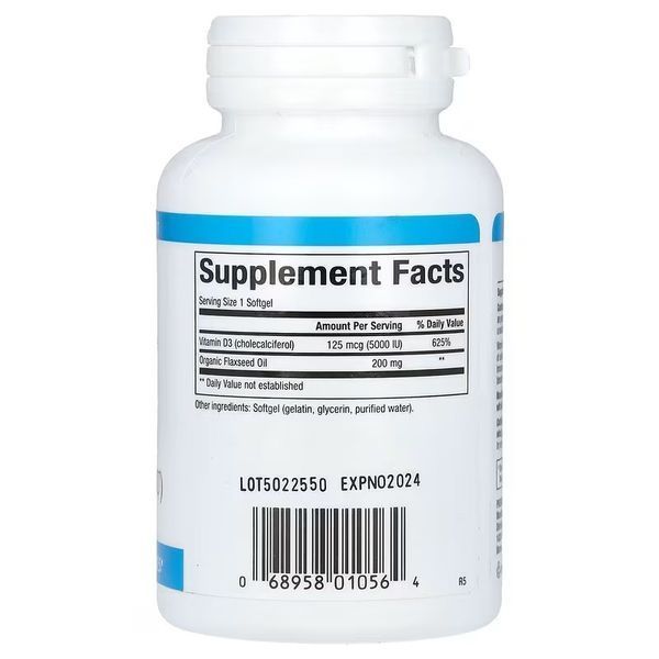 Вітамін D3, 125 мкг 5000 МО, Vitamin D3, Natural Factors, 120 гелевих капсул