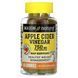 Яблучний оцет, 250 мг, Apple Cider Vinegar, Mason Natural, 60 жувальних цукерок