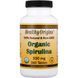 Органічна Спіруліна, Organic Spirulina, Healthy Origins, 500 мг, 360 таблеток
