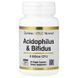 Пробіотики, 8 млрд КУО, Acidophilus and Bifidus, California Gold Nutrition, 60 вегетаріанських капсул