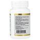 Пробіотики, 8 млрд КУО, Acidophilus and Bifidus, California Gold Nutrition, 60 вегетаріанських капсул