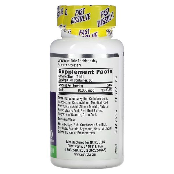 Біотин швидкорозчинний, 10000 мкг, смак полуниці, Biotin, Fast Dissolve, Natrol, 60 таблеток