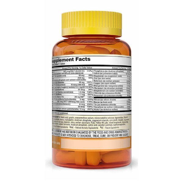 Повний комплекс Мультивітамінів і Мінералів, Vitatrum Complete Multivitamin & Multimineral, Mason Natural, 150 таблеток