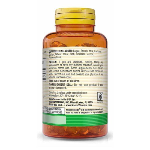 Біотин 10000мкг, Mega Biotin, Mason Natural, 50 гелевих капсул