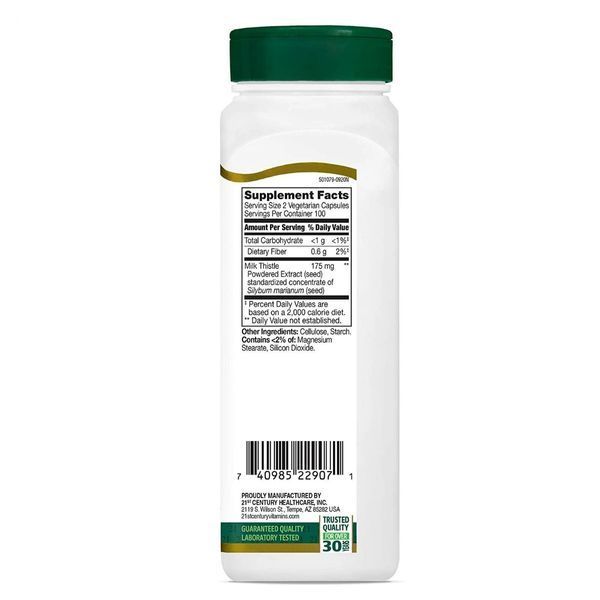 Розторопша, Стандартизований екстракт, Standardized Milk Thistle Extract, 21st Century, 200 вегетаріанських капсул