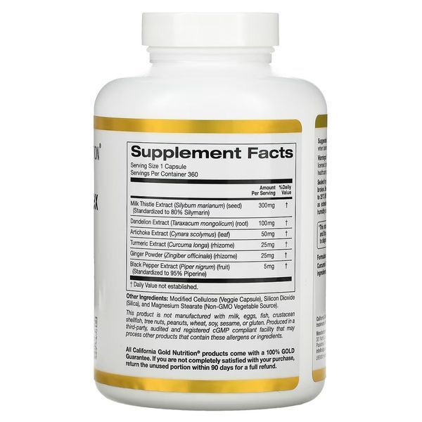 Комплекс силімарину з рослинними екстрактами, Silymarin Complex, Milk Thistle Extract Plus Dandelion, Artichoke, Curcumin C3 Complex, Ginger та BioPerine, California Gold Nutrition, 360 вегетаріанських капсул