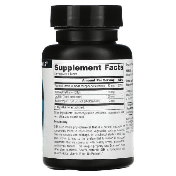 DIM (дііндолілметан) 100мг, Source Naturals, 60 таблеток