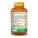 Біотин 10000мкг, Mega Biotin, Mason Natural, 50 гелевих капсул