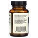 Ферменты серрапептазы, Serrapeptase Enzymes, Dr. Mercola, 60 капсул