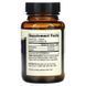 Ферменты серрапептазы, Serrapeptase Enzymes, Dr. Mercola, 60 капсул