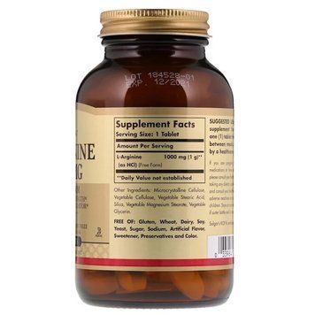 L-Аргінін, L-Arginine, Solgar, 1000 мг, 90 таблеток